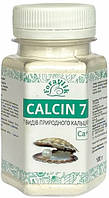 АХАТИНКА Calcin 7 7 різновидів природного кальцію 100 г