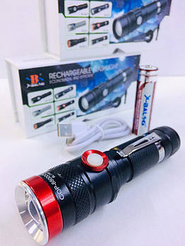 Ліхтарик Police BL 736 -T6/ 7968 (120 шт./ясть)