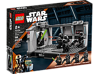 Конструктор LEGO Star Wars Атака темных штурмовиков (75324)