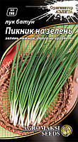 Насіння цибулі на зелень батун Пікнік, 0,5 г