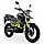 Мотоцикл Tekken 250 Жовтий, фото 2
