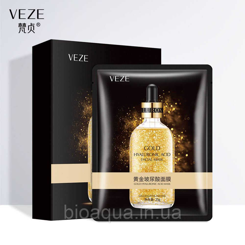 Підтягуюча маска Venzen 24К Pure Gold Hydra 25 g
