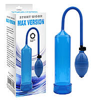 Вакуумна помпа CHISA Stunt Worx — PCAX VERSION, Blue