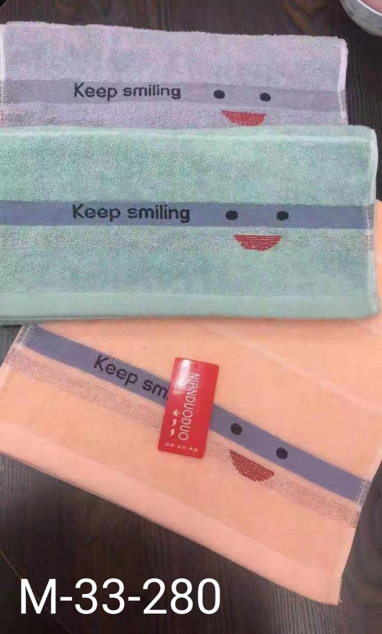 Полотенце махове 35*70 см (від 10 шт)