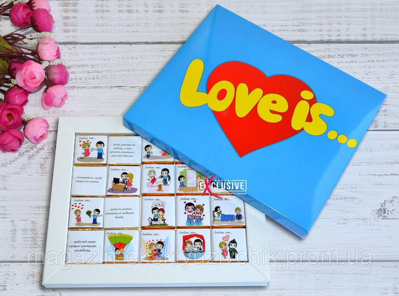 Шоколадний набір "Love is..." (Лав з..)