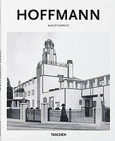 Hoffmann (Basic Art Series 2.0)