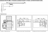 Доводчик дверей Geze TS 3000V ковзна тяга (EN 1-4)., фото 4
