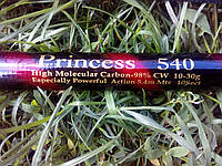 Маховое удилище Boyaby Princess 5.4 м карбон укороченная удочка для ловли на поплавок