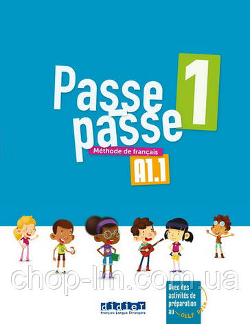 Passe-Passe 1 Méthode de Français: Livre de l'élève / Підручник з французької мови, фото 1