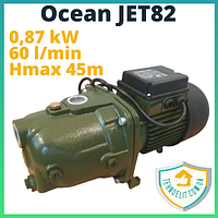 Водяной бытовой поверхностный насос для дома для насосной станции для подачи воды в дом Ocean JET82 0.87 кВт
