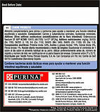 Додатковий корм для дорослих собак і цуценят Purina Pro Plan Canine Probiotic FortiFlora 30 г, фото 3