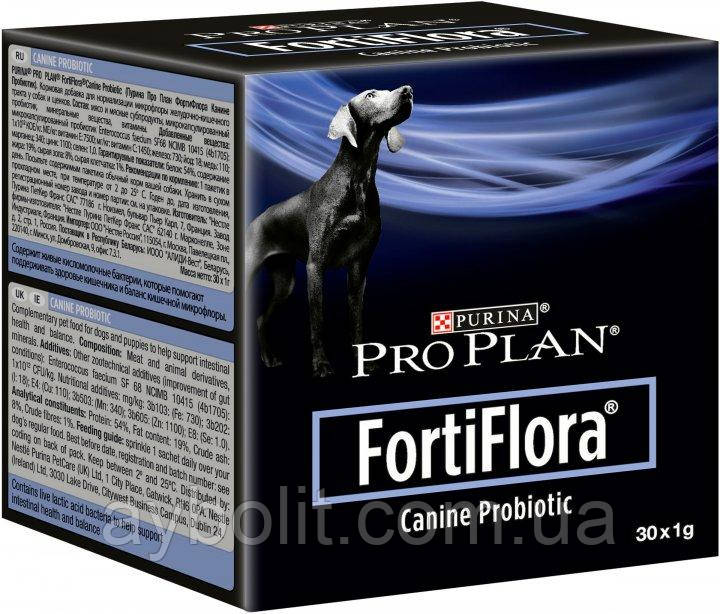 Додатковий корм для дорослих собак і цуценят Purina Pro Plan Canine Probiotic FortiFlora 30 г, фото 1