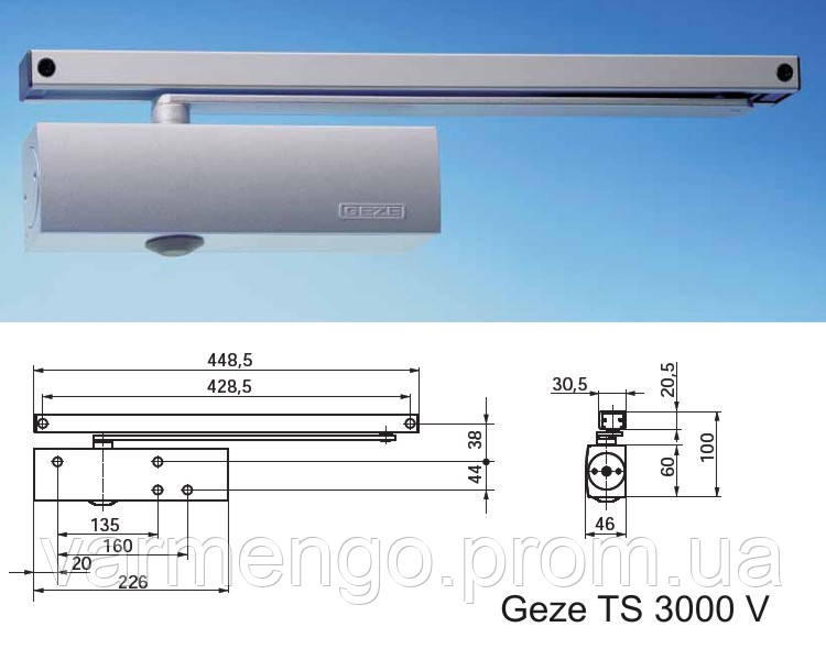 Доводчик дверей Geze TS 3000V скользящая тяга с фиксацией (EN 1-4). - фото 2 - id-p64309282