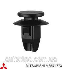 Кліпса кріплення порогу Mitsubishi Outlander ОЕМ: MR574773