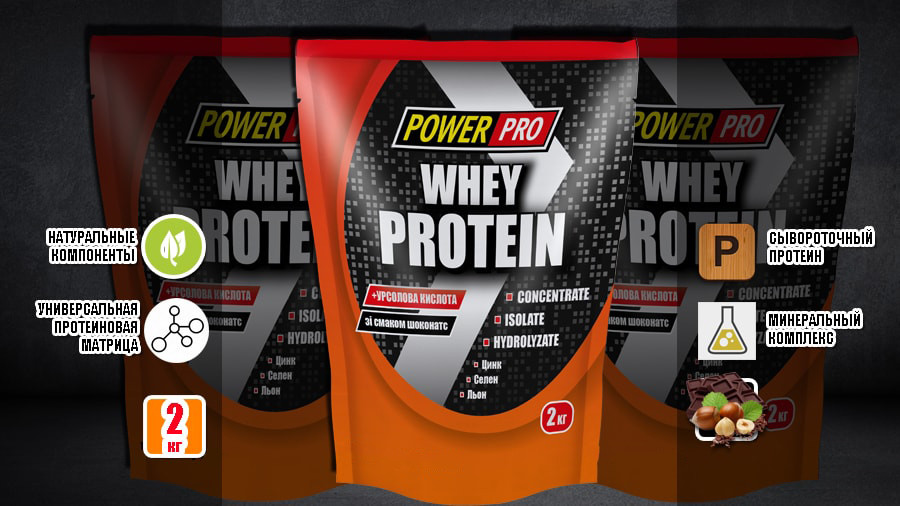 Протеин Whey Protein, вкус Клубника со Сливками, 2кг - фото 1 - id-p1617862565