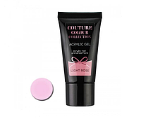 Акрил-гель Couture Colour Acrylic Gel Light Rose, светлый розовый, 30 мл