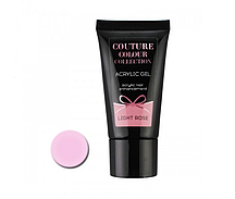 Акрил-гель Couture Colour Acrylic Gel Light Rose, світлий рожевий, 30 мл