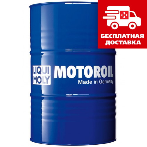 Масло для 4-тактных мотоциклов Liqui Moly Motorbike 4T Synth Street Race 10W-50 60л 1564