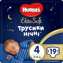 Huggies Pants Elite Soft ночные подгузники-трусики Overnites 4 (9-14кг) 19шт