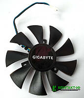 Вентилятор для відеокарти Gigabyte GTX 1060/1070/1080/TITAN RX 470/480/560/570/580 R9 Fury/380/390