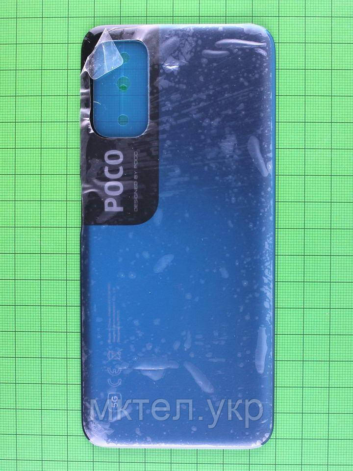 Задня кришка Xiaomi POCO M3 Pro голуба Оригінал #550500012N9X
