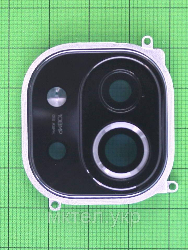 Декор камери Xiaomi Mi 11 Tarnish Оригінал #56000J00K200