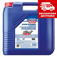 Liqui Moly Hypoid-Getriebeoil TDL 75W-90 20л 1408