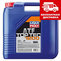 Liqui Moly Top Tec ATF 1200 20л 3683