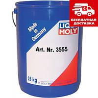 Мастило для хрестовин карданних підшипників Liqui Moly Mehrzweckfett 25л 3555