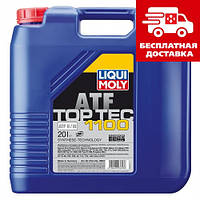 Liqui Moly Top Tec ATF 1100 20л 3653