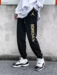 Брюки Jordan 