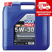 Масло Liqui Moly Longtime High Tech 5W-30 20л 1138