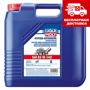 Liqui Moly Hypoid-Getriebeoil 85W-140 20л 1027, фото 1
