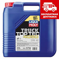 Liqui Moly Top Tec Truck 4050 10W-40 20л 3794