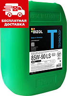 Масло BIZOL Technology Gear Oil GL5 85W-90 LS 20л B84812