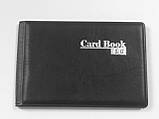 Гаманець для кредитних карток кардхолдер, фото 4