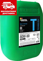 Масло BIZOL Technology Gear Oil GL5 80W90 20л B87011