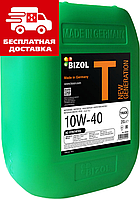 BIZOL Truck New Generation 10W-40 20л