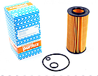Фільтр оливний Purflux L428 Mercedes-Benz E-class  (W210/W211) CDI 99-09, фото 3