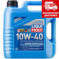 Liqui Moly Super Leichtlauf 10W-40 4л 1916
