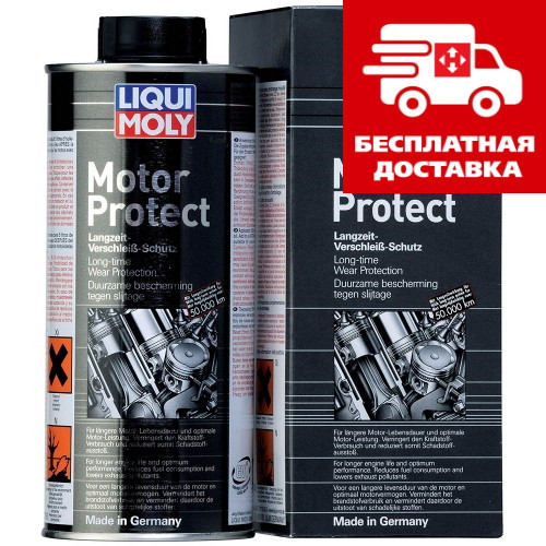 Протизносні присадки для двигуна Liqui Moly MotorProtect 0.5 л