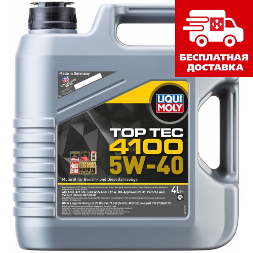 Liqui Moly Top Tec 4100 5W-40 4л 7547, фото 1