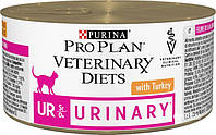 Вологий дієтичний корм для кішок Purina Pro Plan Veterinary Diets CN Convalescence консерва 195 г
