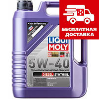 Liqui Moly Diesel Synthoil 5W-40 5л 1927