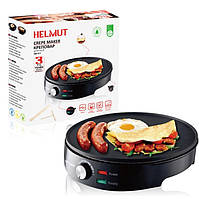 Млин електричний, електросковородка Helmut 30 см