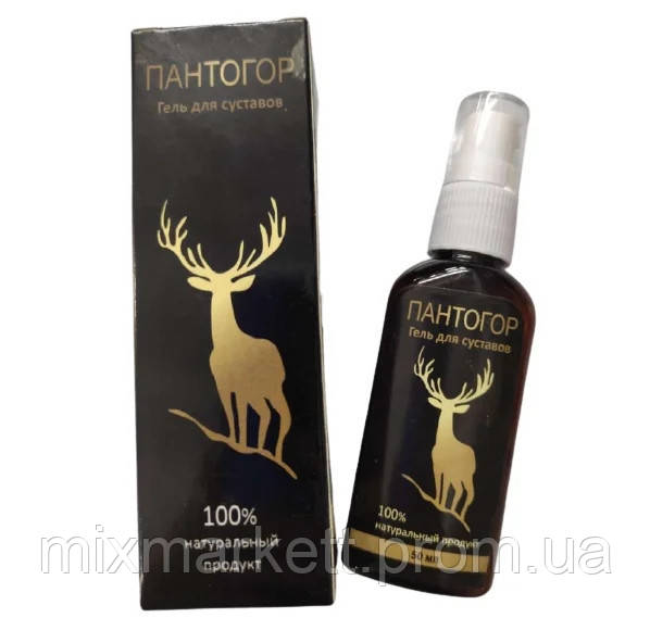 Пантогор гель для суставов пантагор, Канада, ціна 139 грн - Prom.ua (ID ...