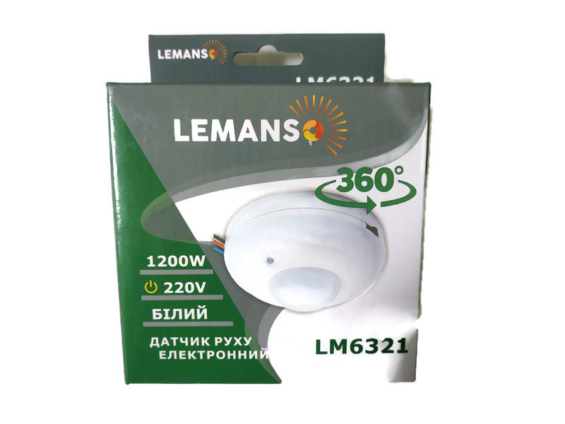 Датчик руху LM605/6321 Lemanso 360° білий Lemanso