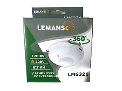 Датчик руху LM605/6321 Lemanso 360° білий Lemanso