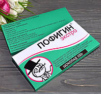 Шоколадка з гумором Пофігін