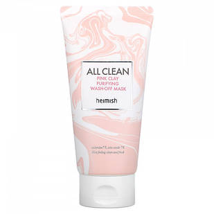 HEIMISH All Clean Pink Clay Purifying Wash Off Mask  Очищуюча глиняна маска, 150 г